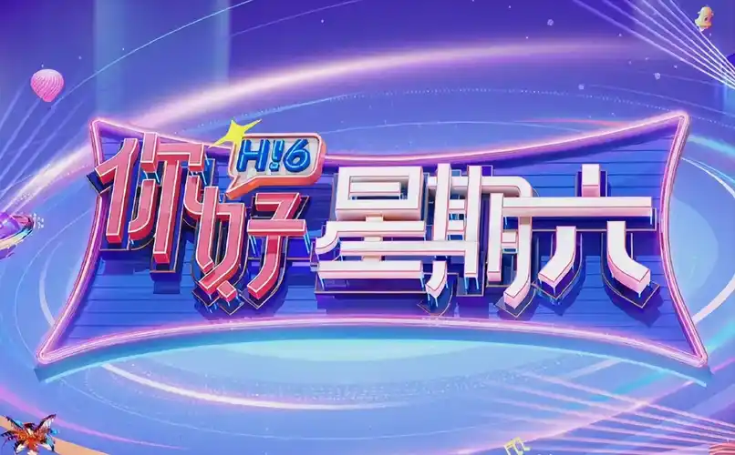 光棍电影网精选推荐